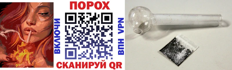 Amphetamine Premium  наркошоп  Белогорск 