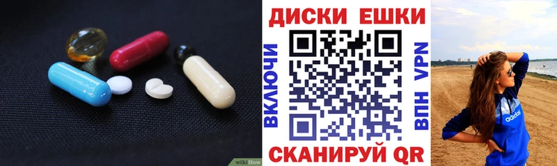 blacksprut ТОР  Белогорск  Экстази XTC 