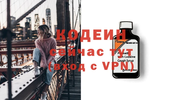apvp Баксан
