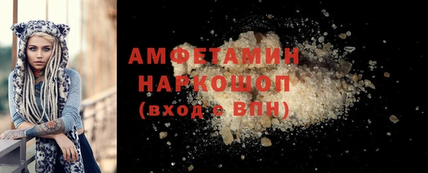 меф Балабаново
