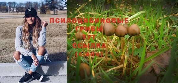 меф Балабаново