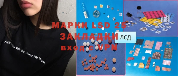 apvp Баксан