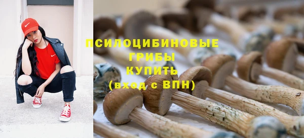 меф Балабаново
