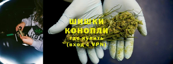гашишное масло Армянск