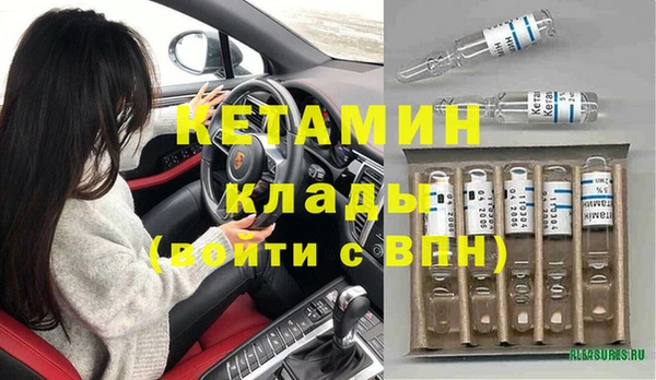 меф Балабаново