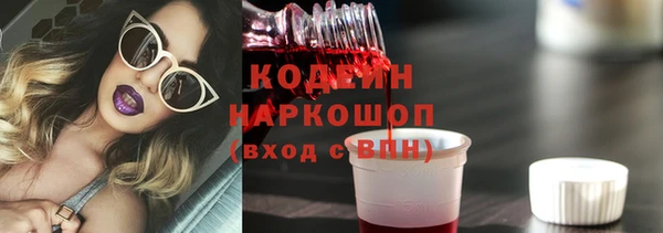 меф Балабаново