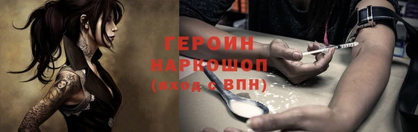 меф Балабаново