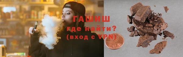 меф Балабаново