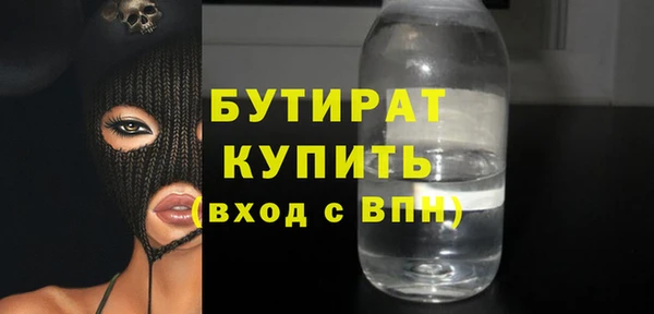 apvp Баксан