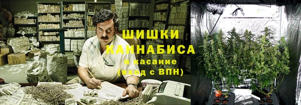 гашишное масло Армянск