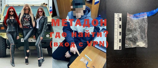 меф Балабаново