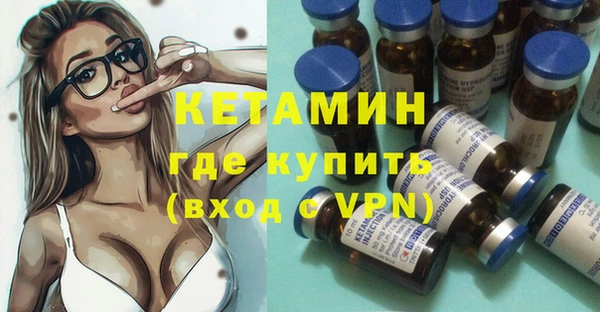 apvp Баксан