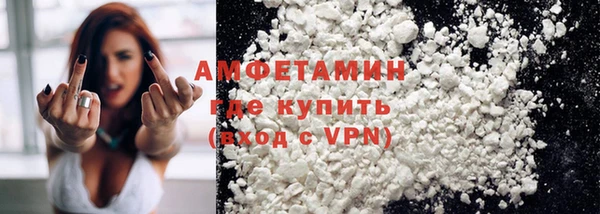 apvp Баксан