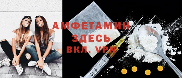 меф Балабаново
