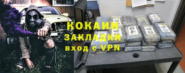 меф Балабаново