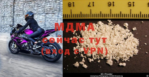 меф Балабаново