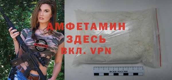 apvp Баксан