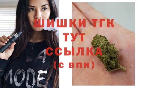 меф Балабаново