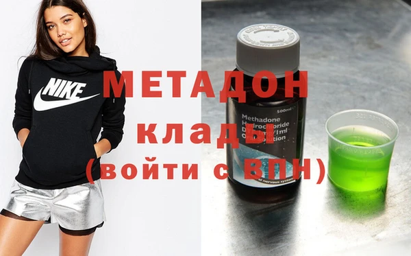 MESCALINE Аркадак